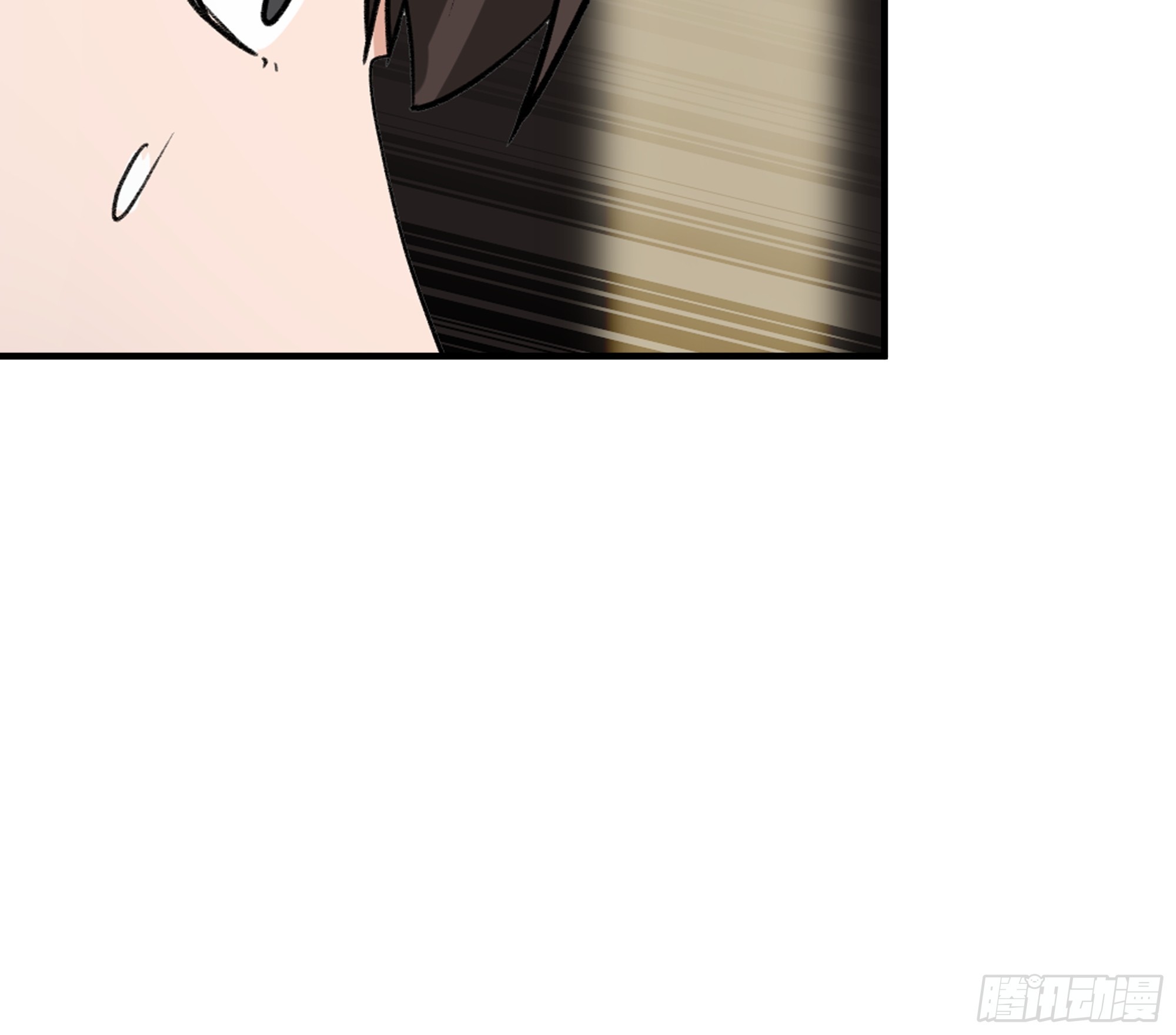 冒险窃取大阵秘法(1/2)-第19话