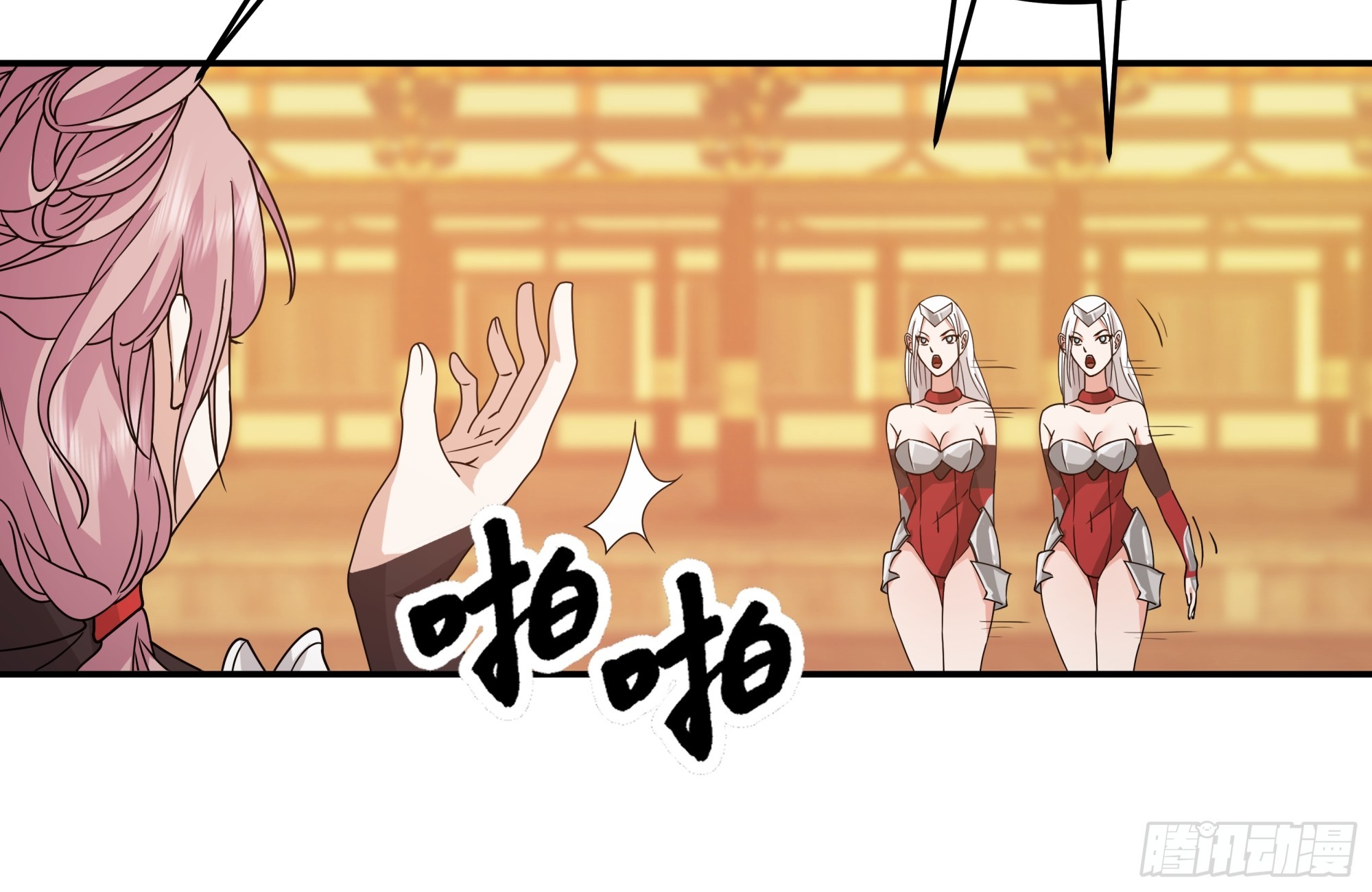 四师姐的考验-第27话