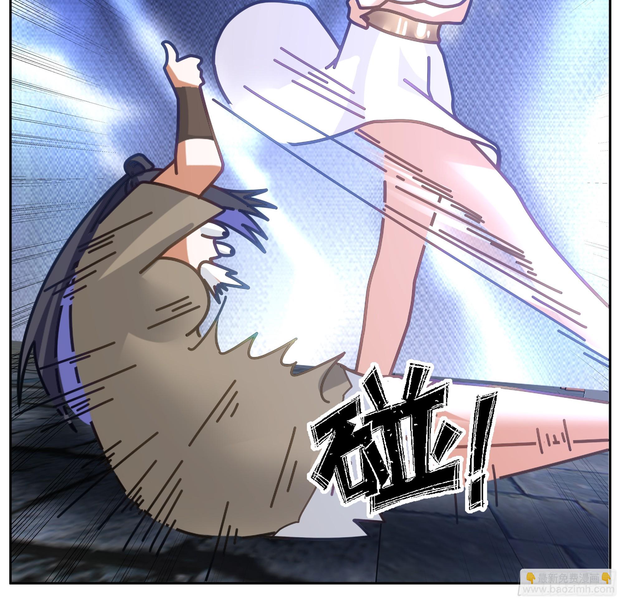 秦沐灵灵魂模样-第3话