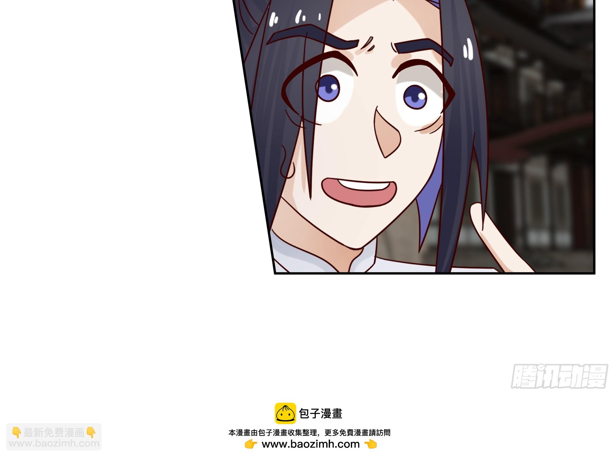 回忆往昔-第39话