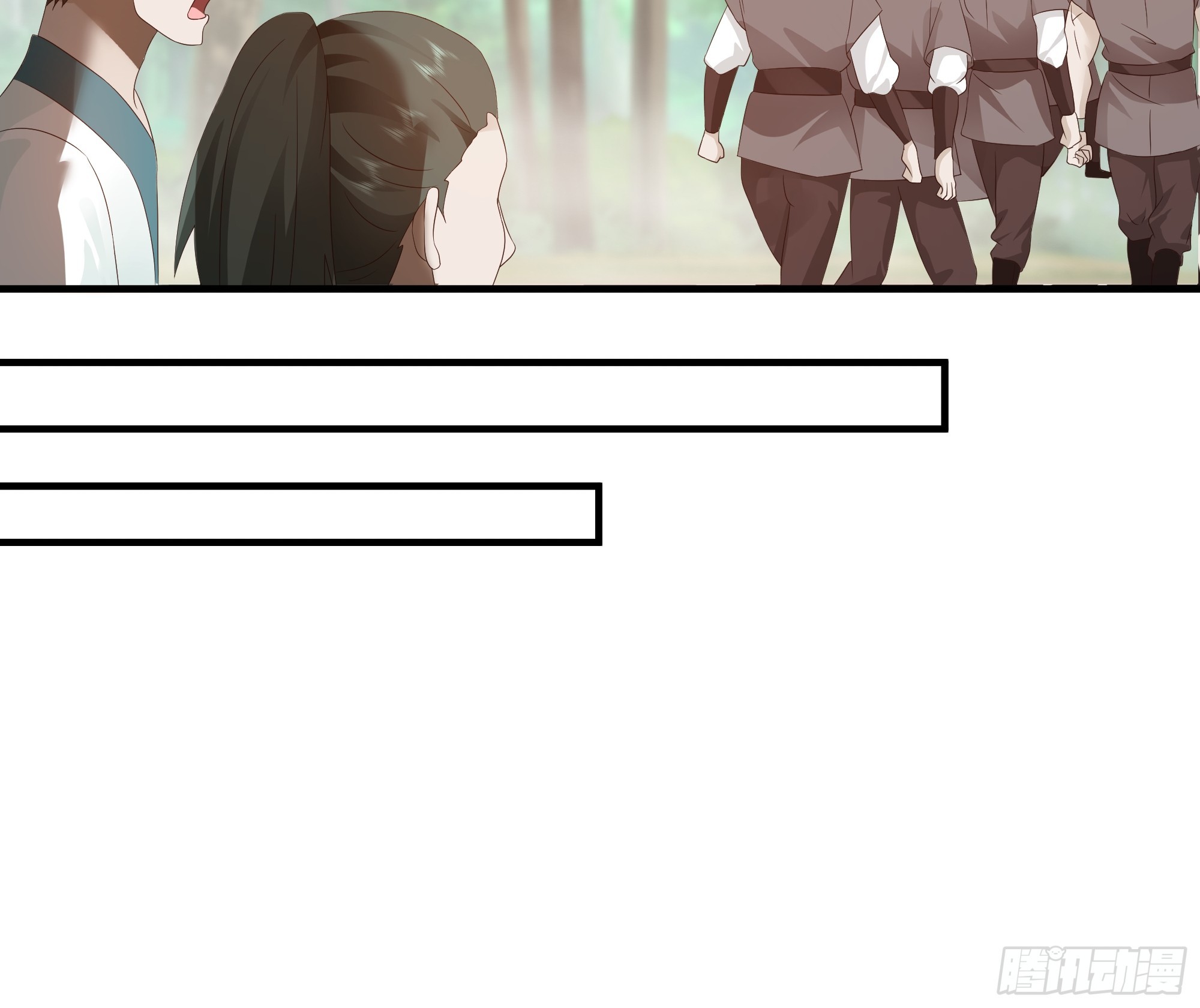 尴尬名场面-第45话