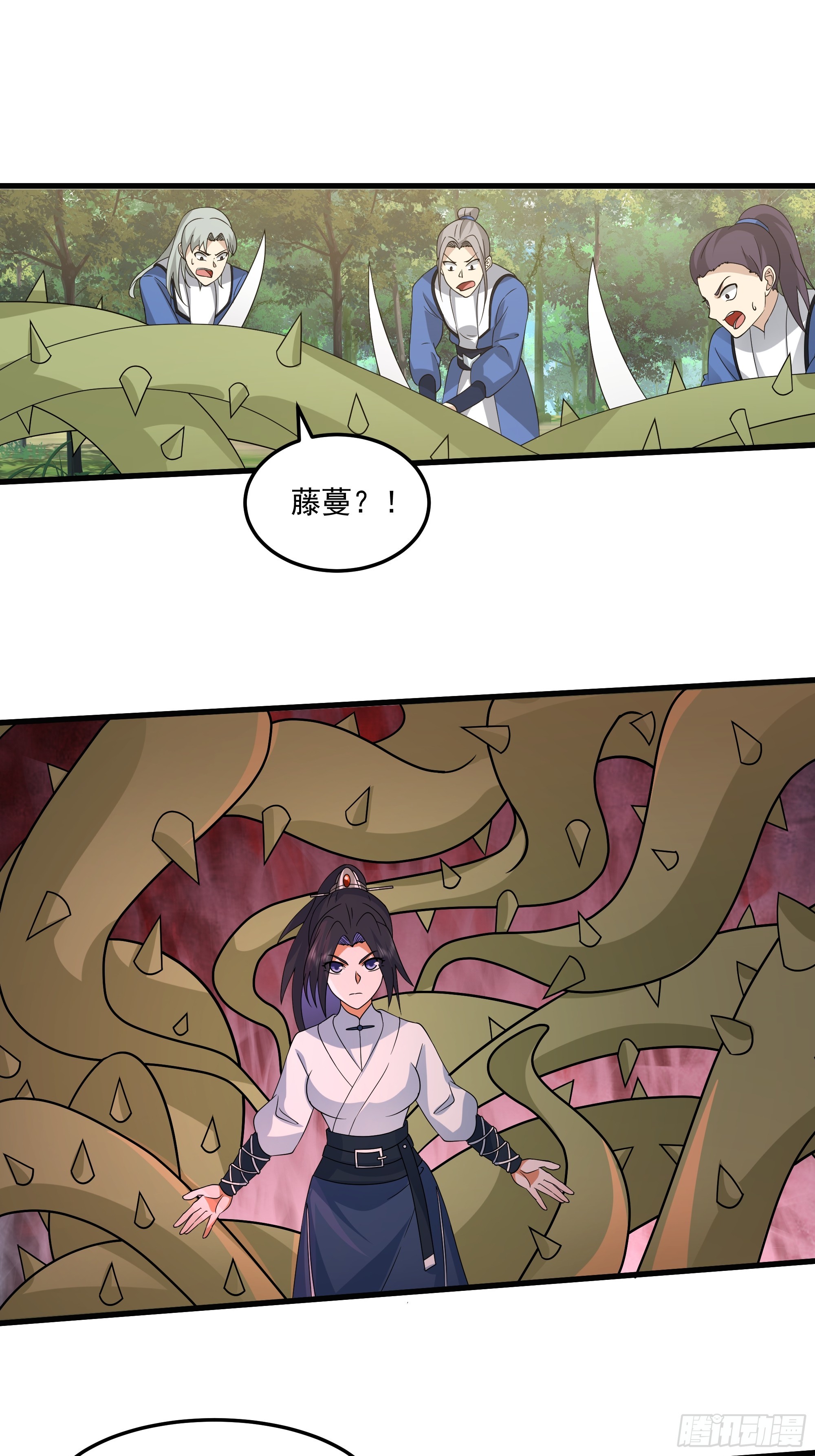 皓月围杀-第47话