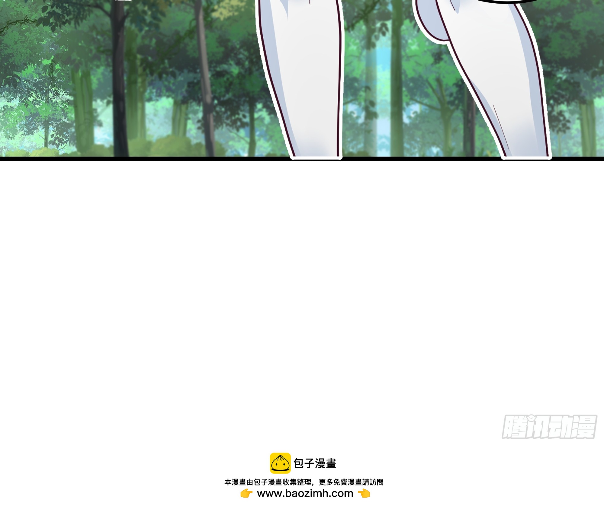 皓月围杀-第47话