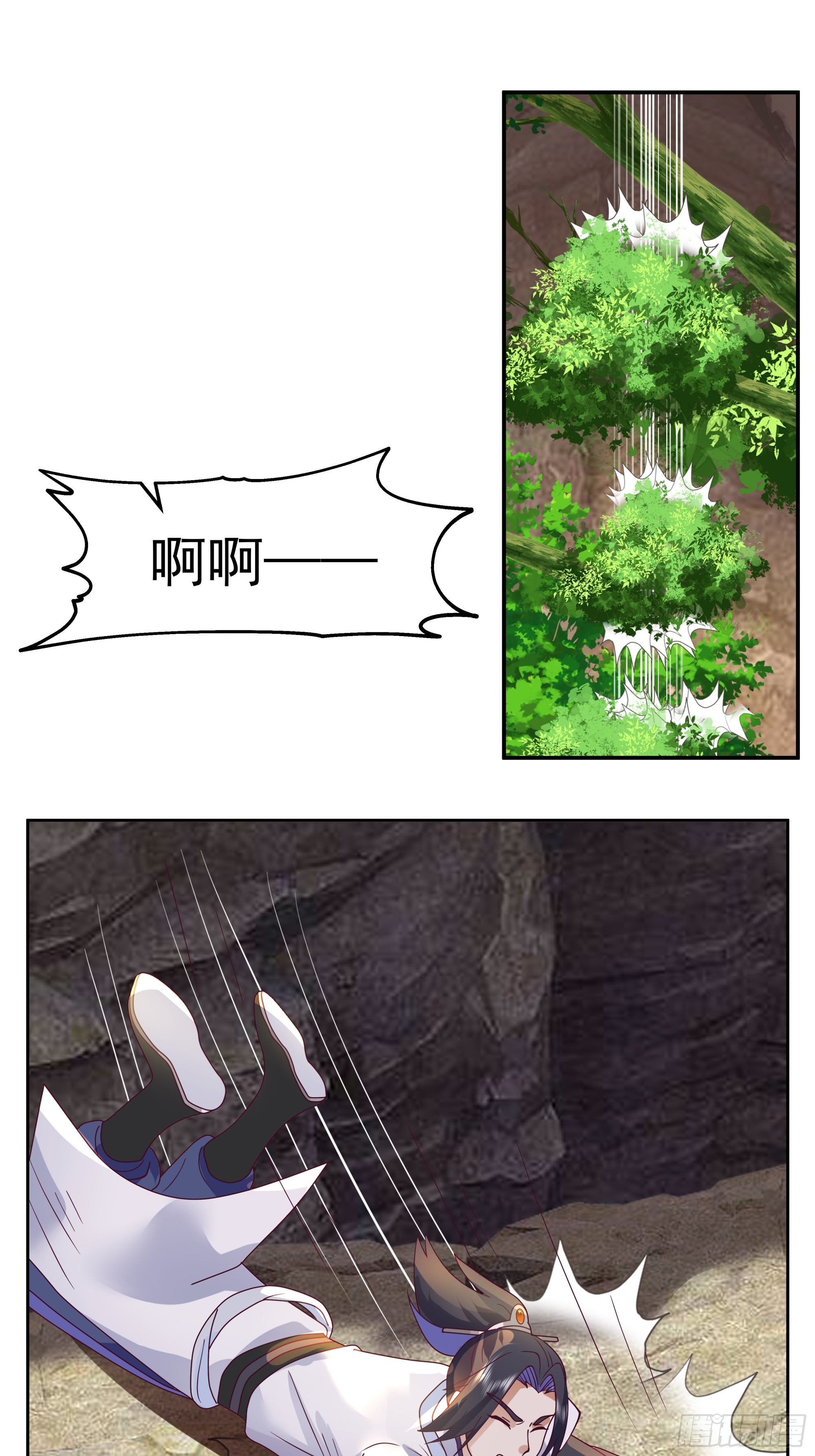 沼泽脱险 师弟的 &ldquo;反将一军&rdquo;-第9话