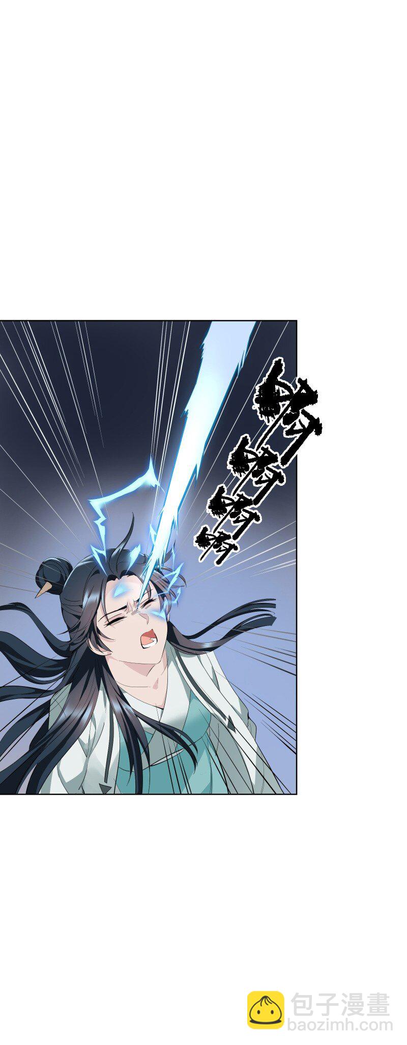 93 移魂(1/2)-第101话