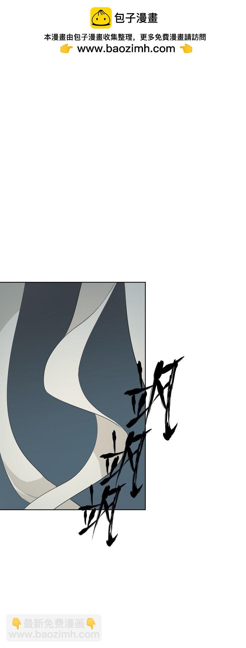 93 移魂(1/2)-第101话