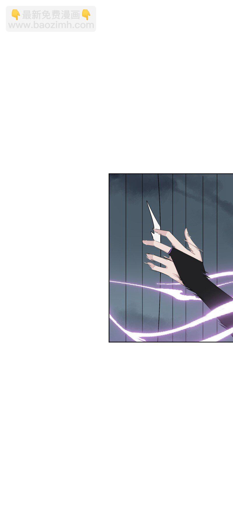 93 移魂(1/2)-第101话
