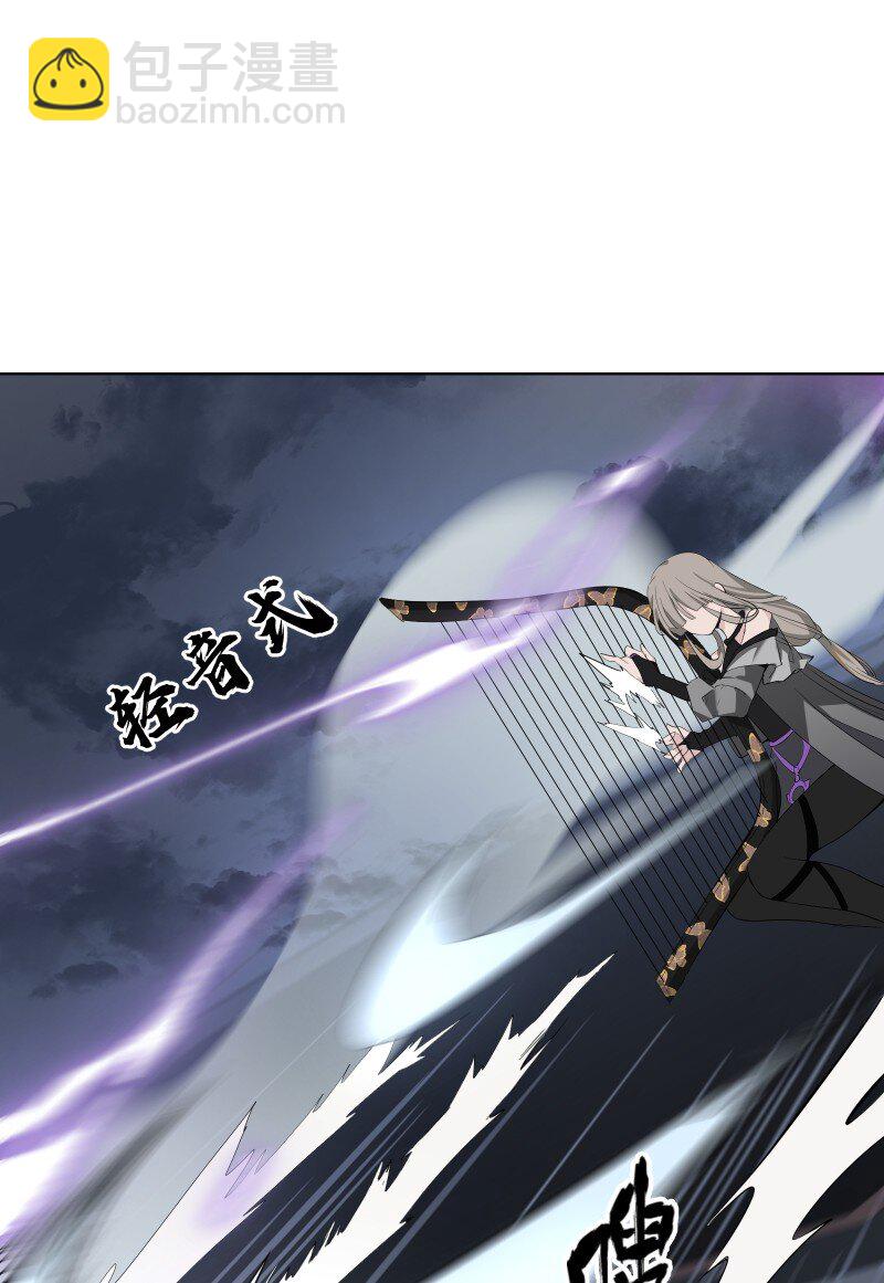 93 移魂(1/2)-第101话