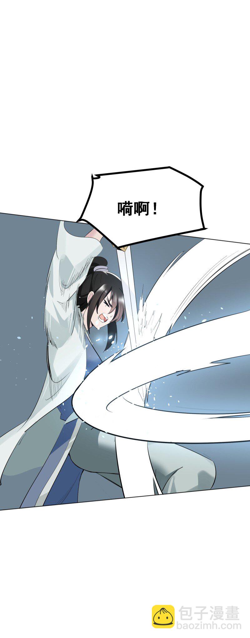 93 移魂(1/2)-第101话