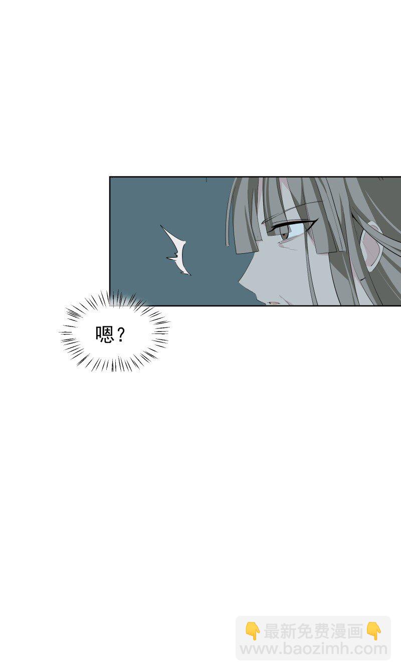 93 移魂(1/2)-第101话