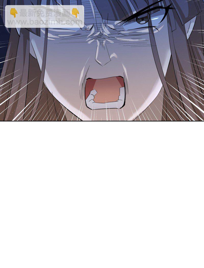97 兰花咒(1/2)-第105话