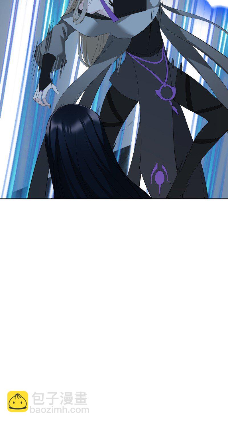 97 兰花咒(1/2)-第105话