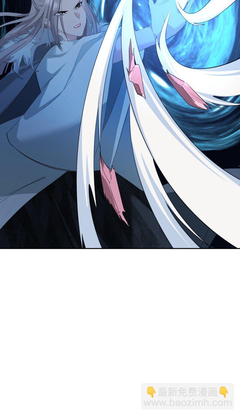 97 兰花咒(1/2)-第105话