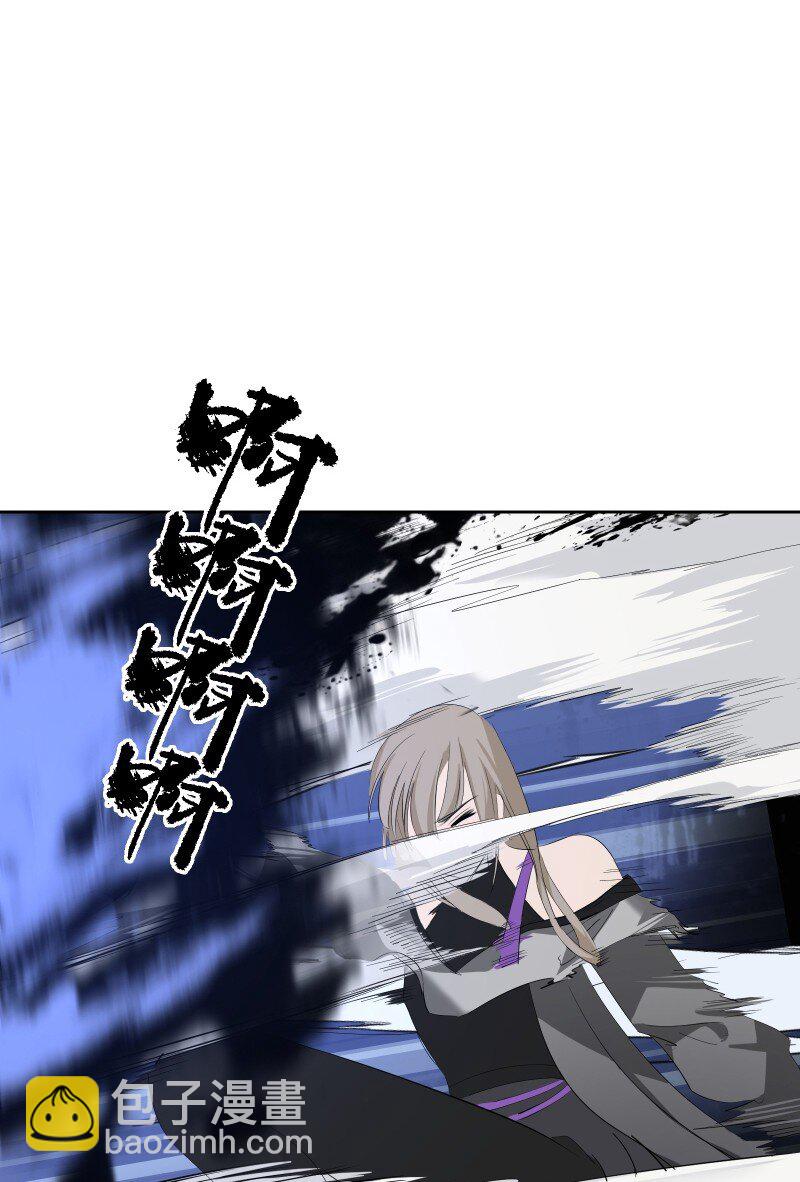 97 兰花咒(1/2)-第105话