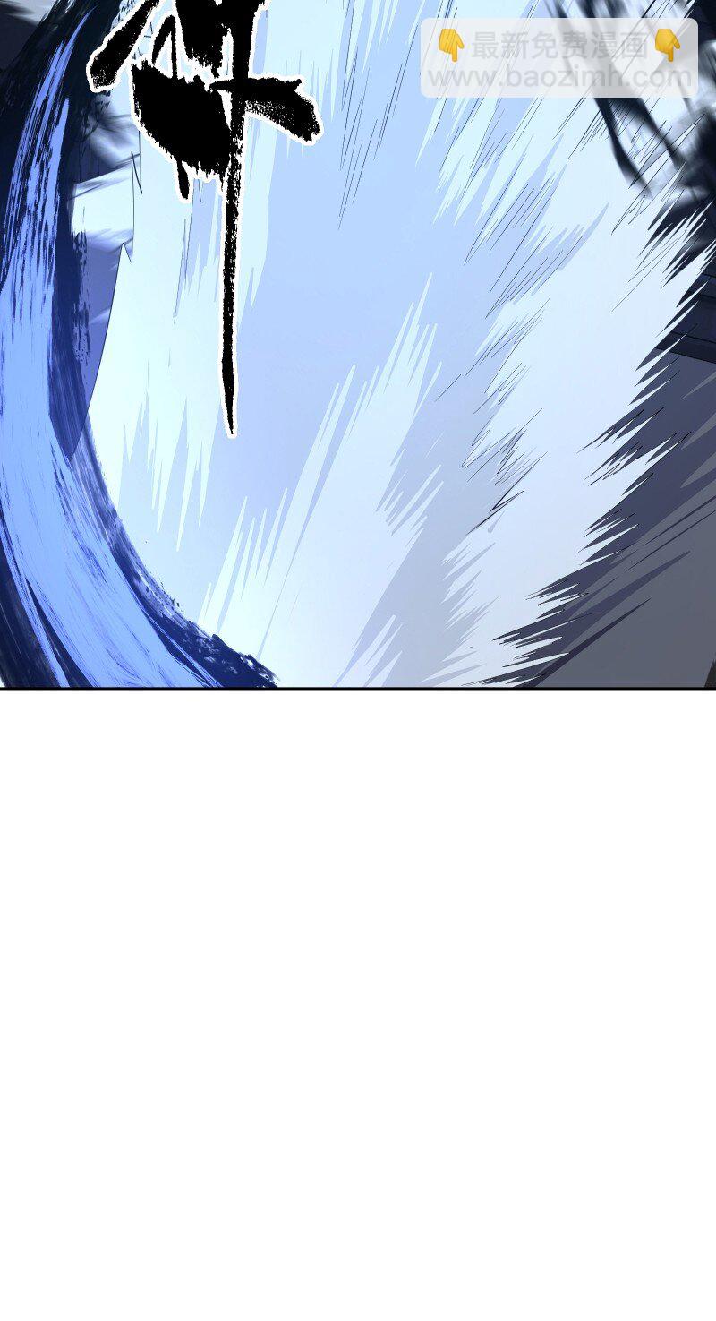 97 兰花咒(1/2)-第105话
