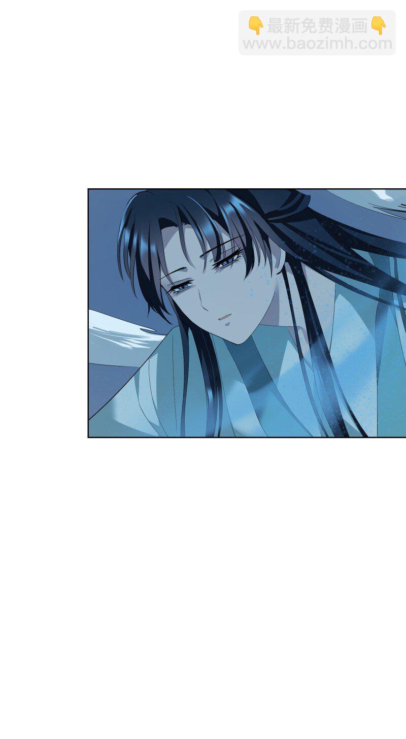 97 兰花咒(1/2)-第105话