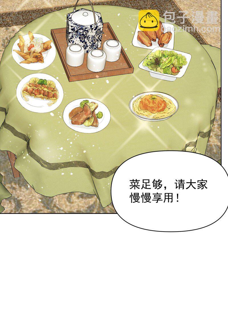 99 鸿雁送福(1/2)-第107话