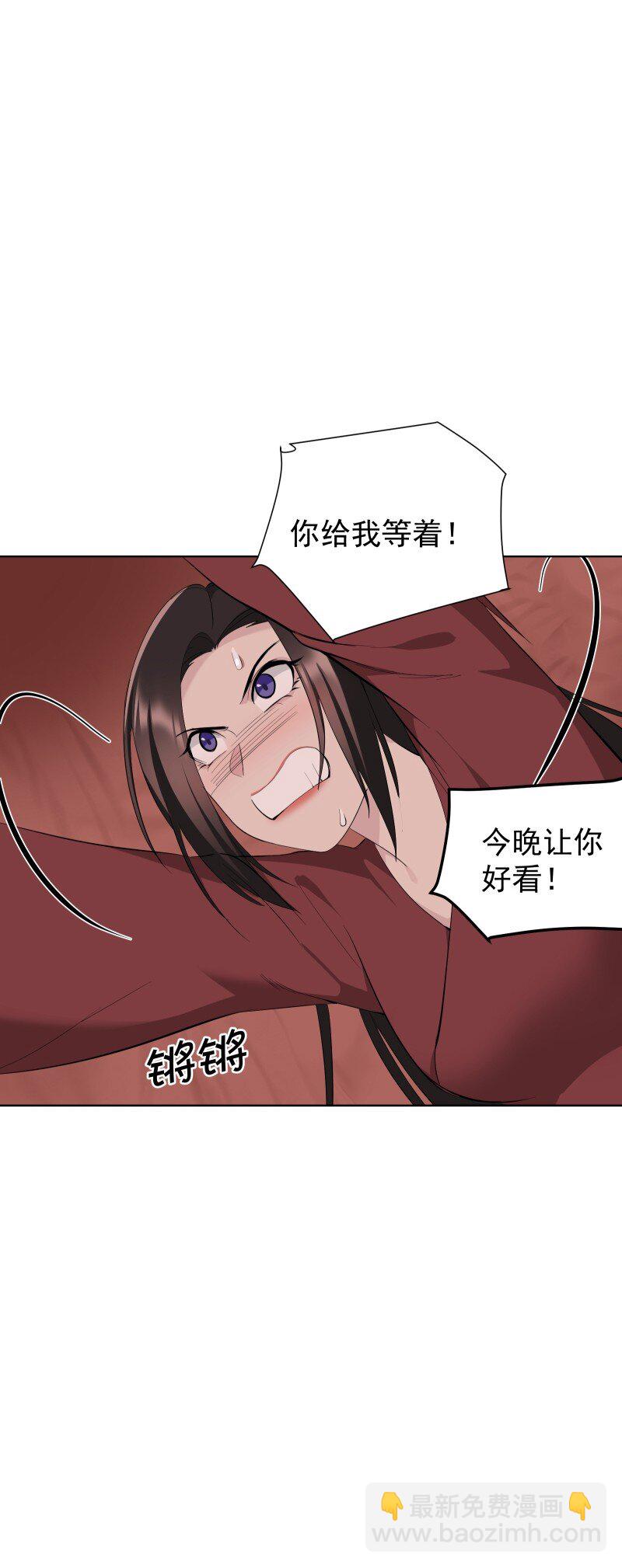 99 鸿雁送福(1/2)-第107话