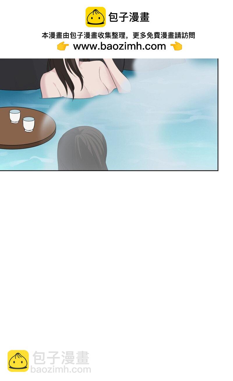 99 鸿雁送福(1/2)-第107话