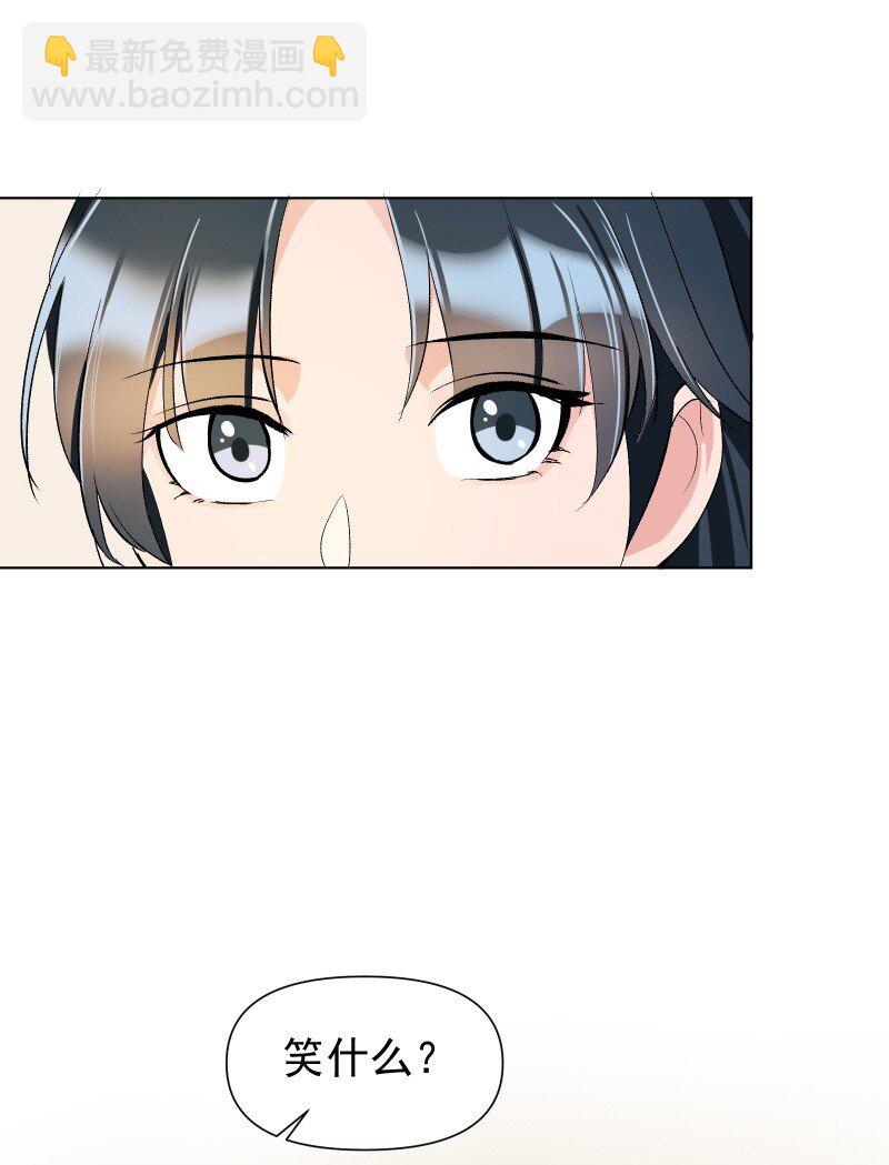 15 美妙的心跳(1/2)-第15话