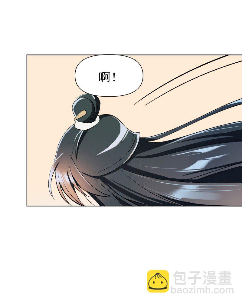 15 美妙的心跳(1/2)-第15话