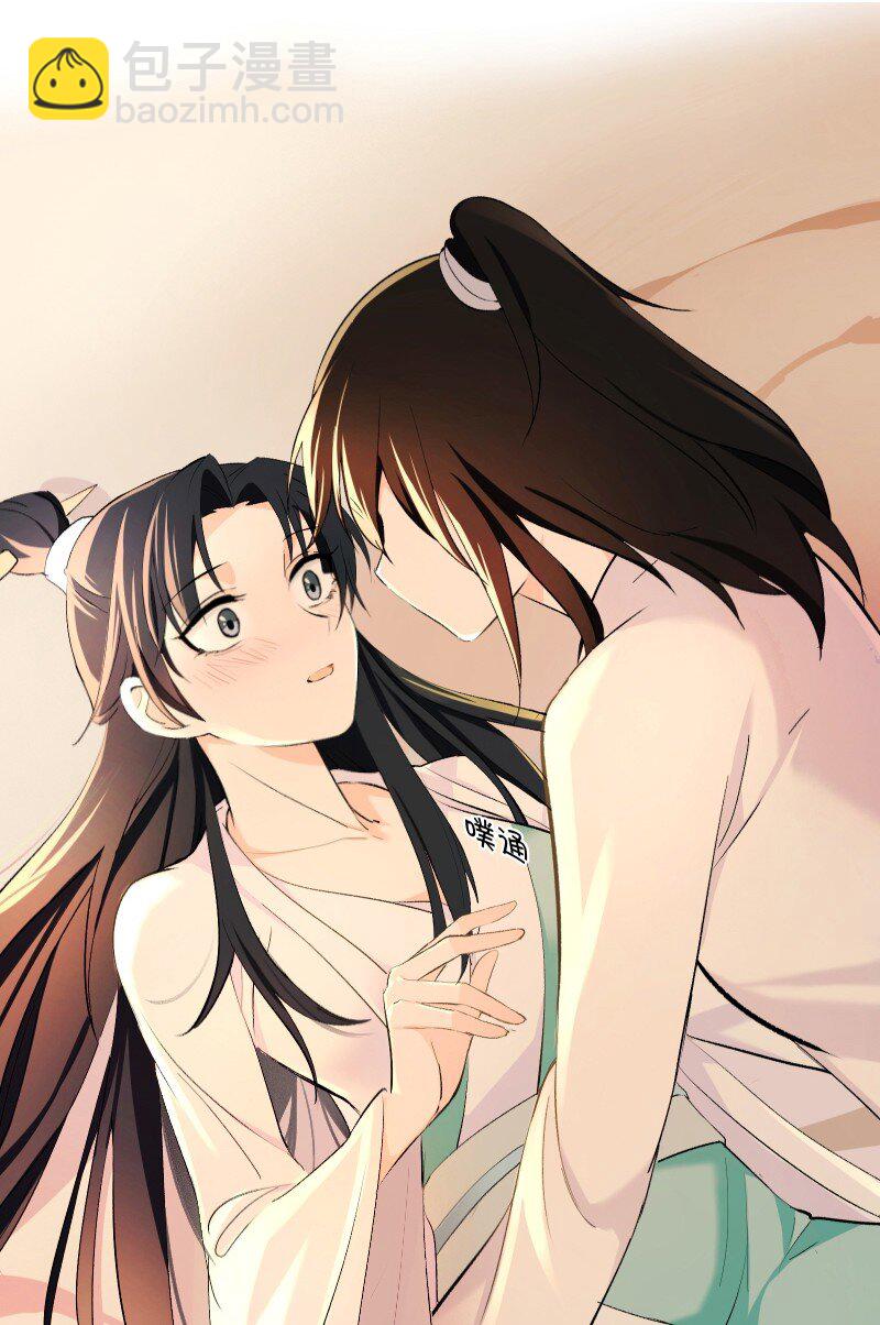 15 美妙的心跳(1/2)-第15话