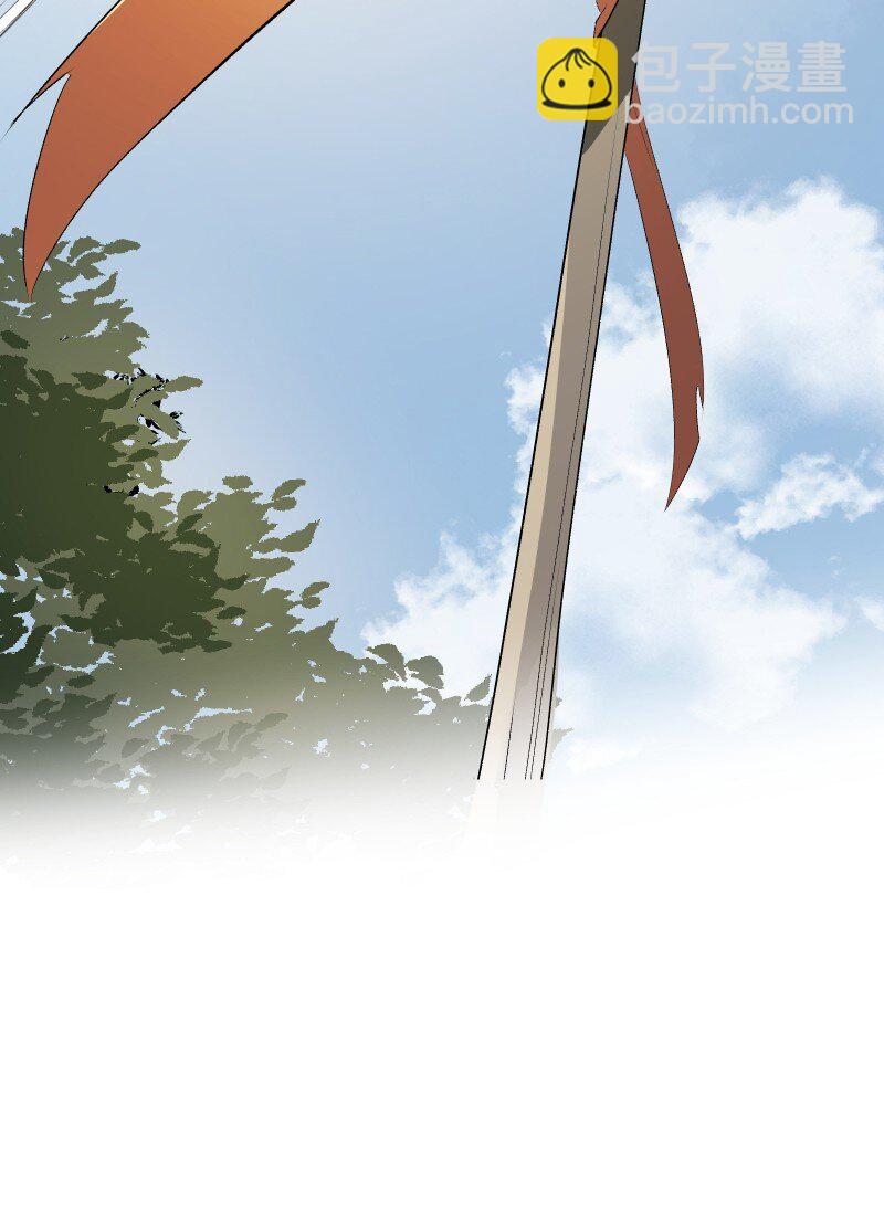 15 美妙的心跳(1/2)-第15话