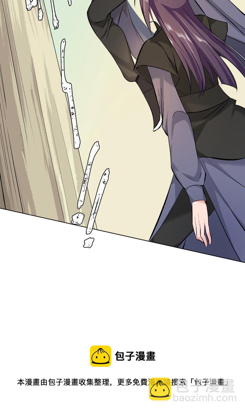 15 美妙的心跳(1/2)-第15话