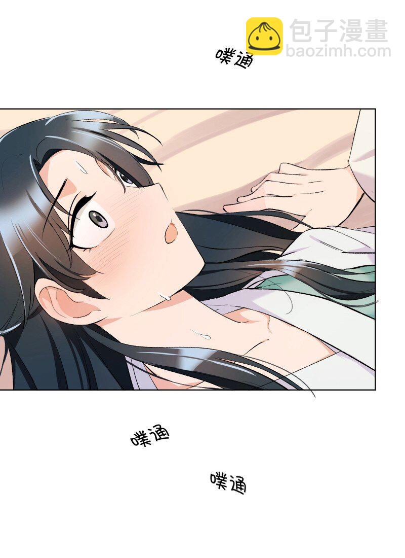 15 美妙的心跳(1/2)-第15话