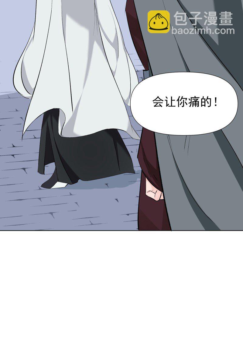 19 一闪而过的温暖过去(1/2)-第19话