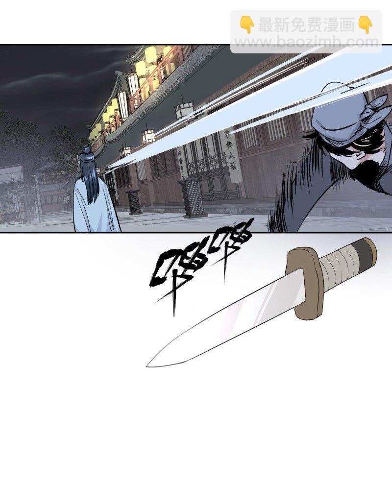 28 终于又见到你-第31话