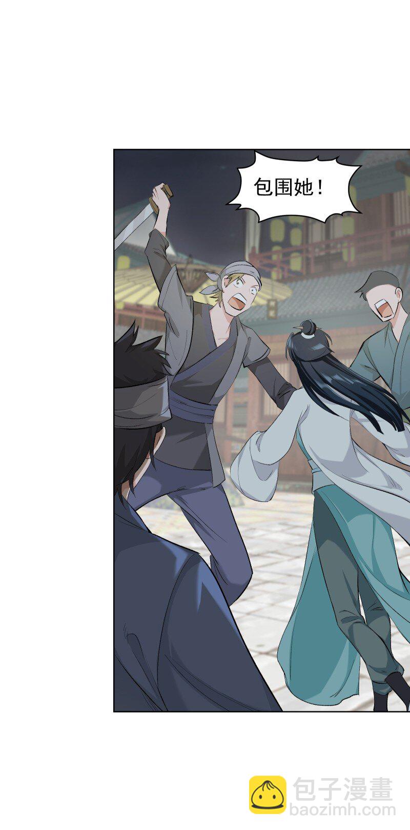 28 终于又见到你-第31话