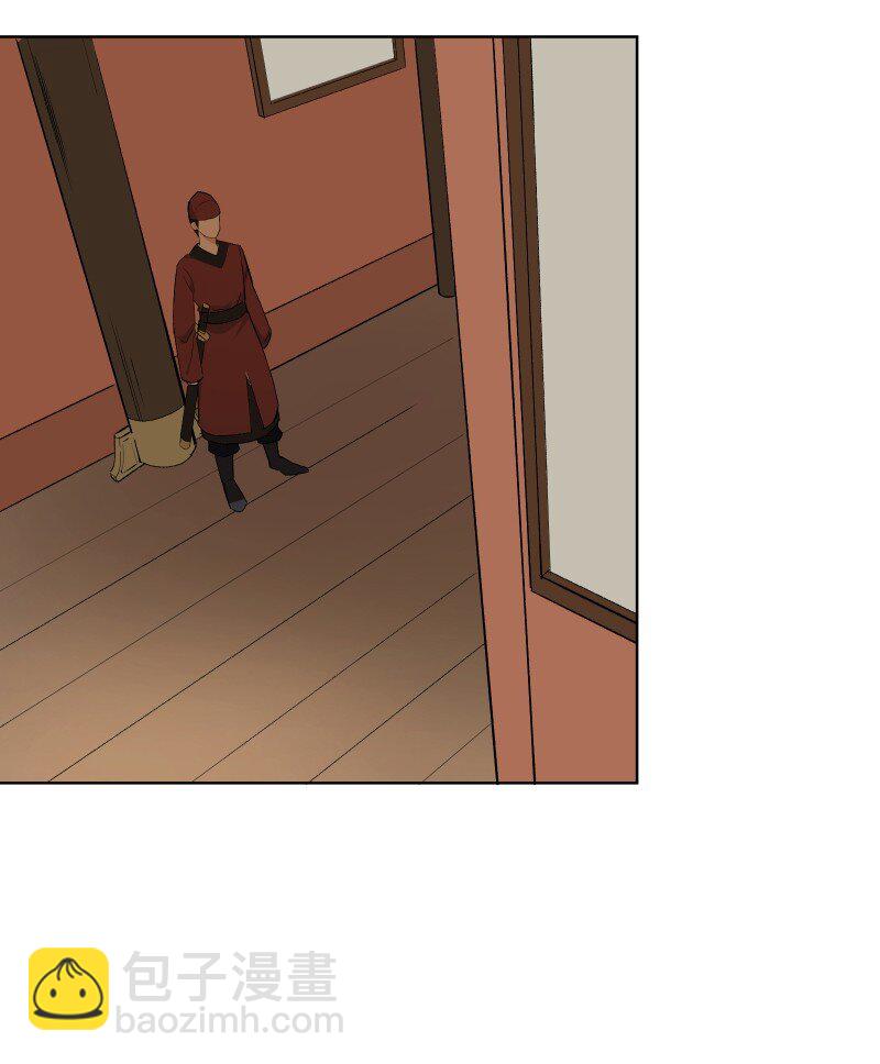 32 乐坊寻宝-第35话