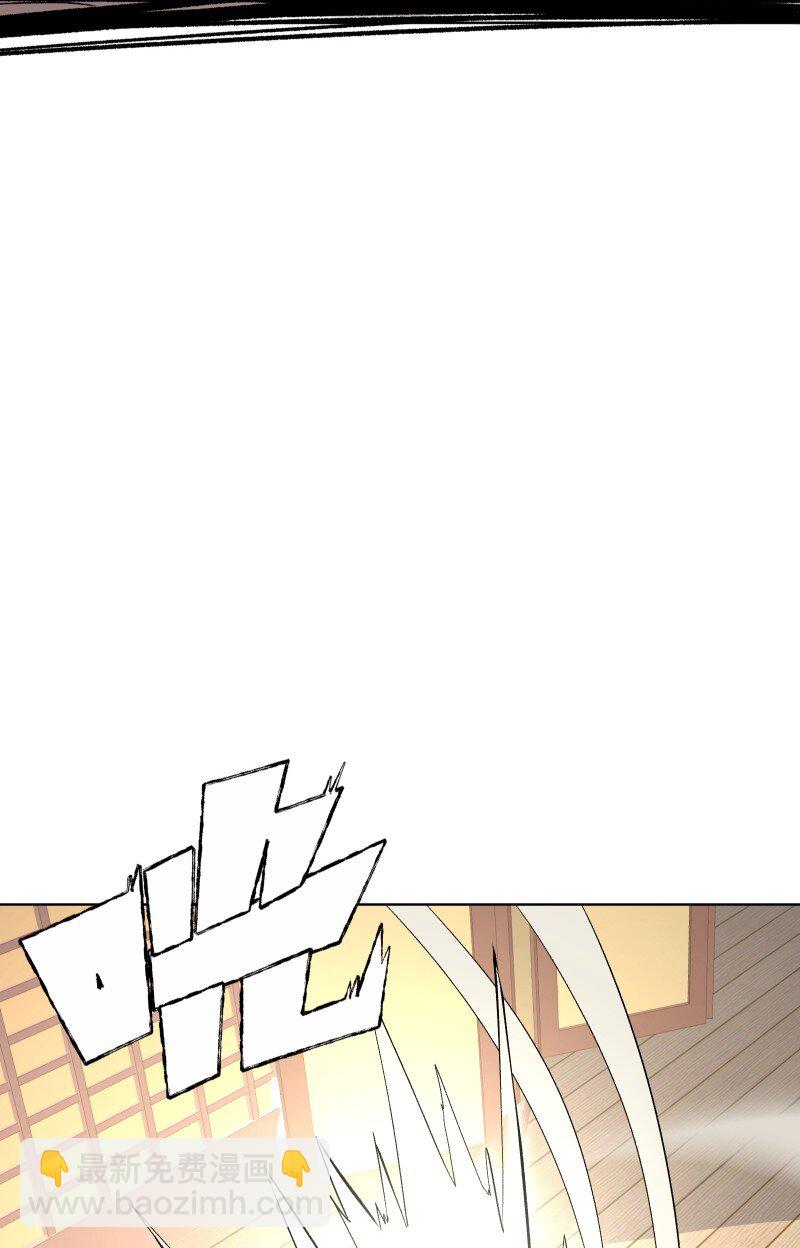 35 黑色的回忆-第39话