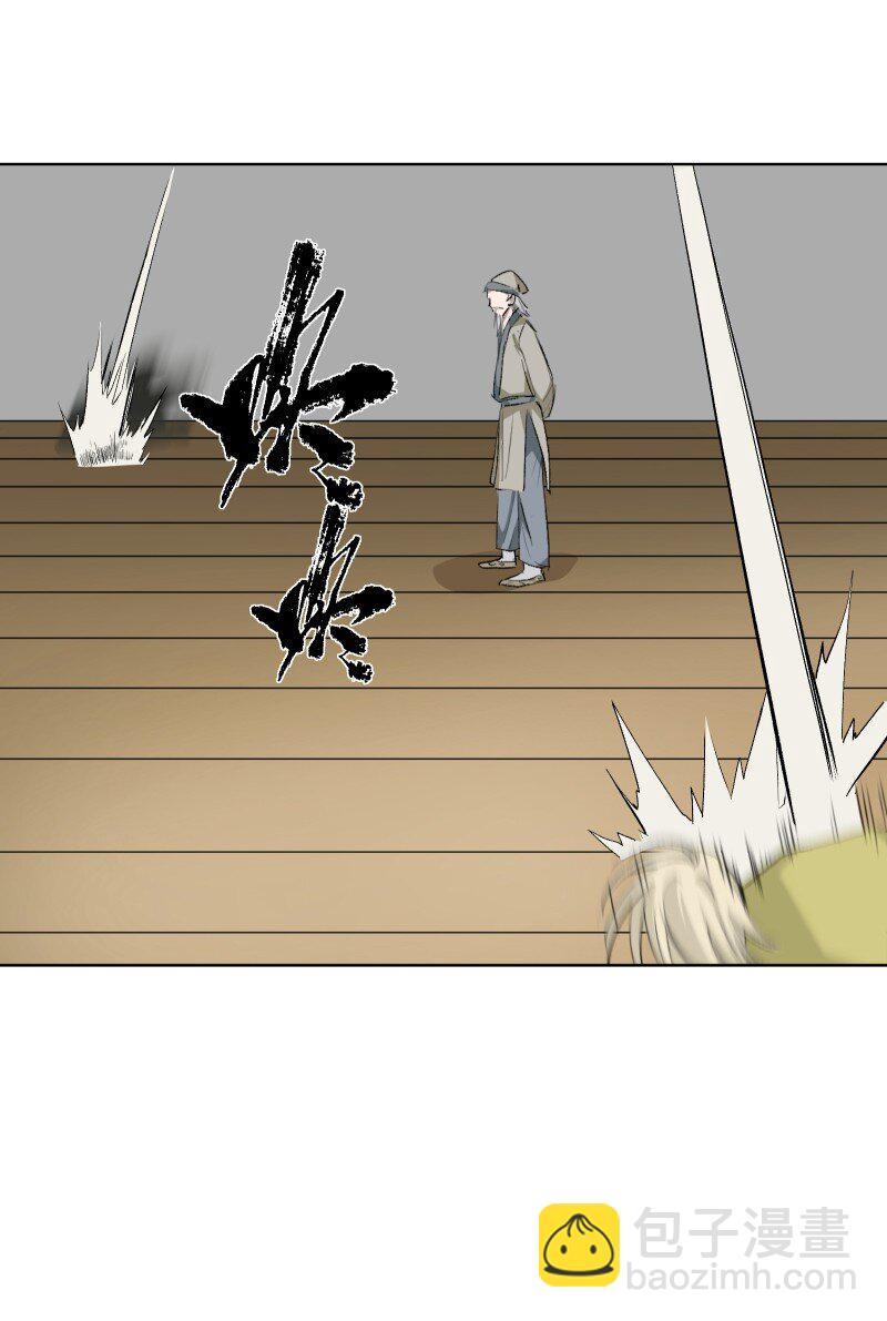 35 黑色的回忆-第39话