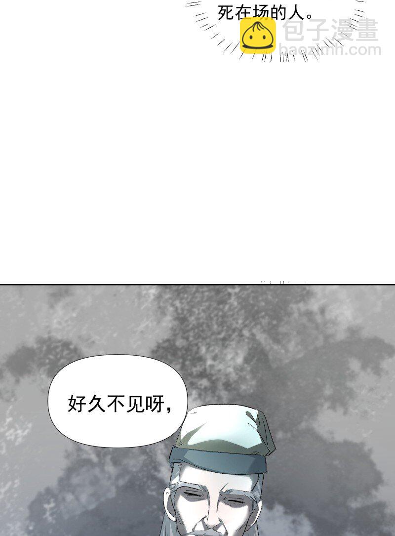 35 黑色的回忆-第39话