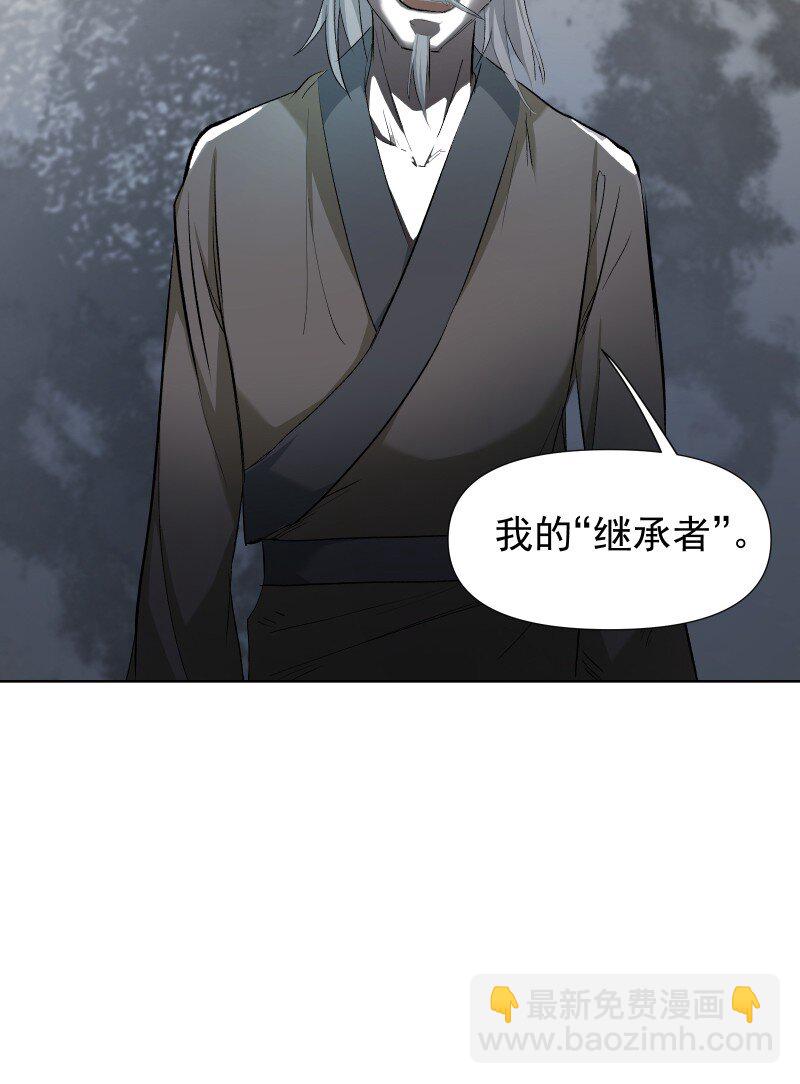 35 黑色的回忆-第39话