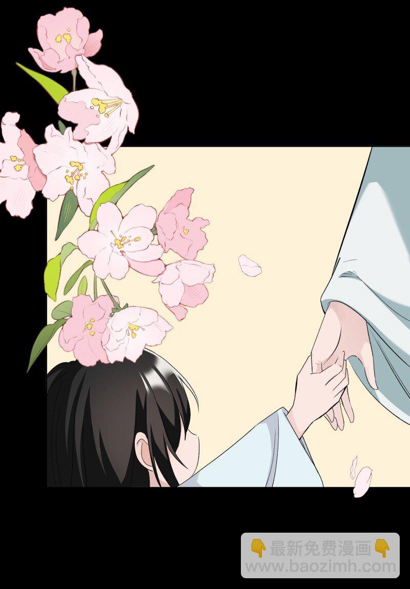 35 黑色的回忆-第39话