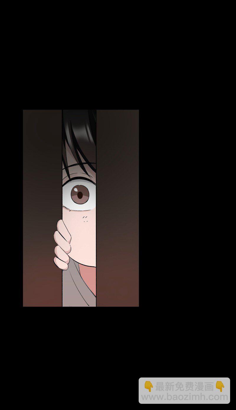 35 黑色的回忆-第39话