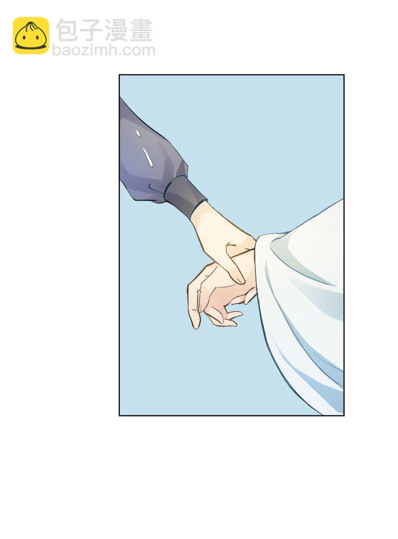 05 师姐的心愿-第5话