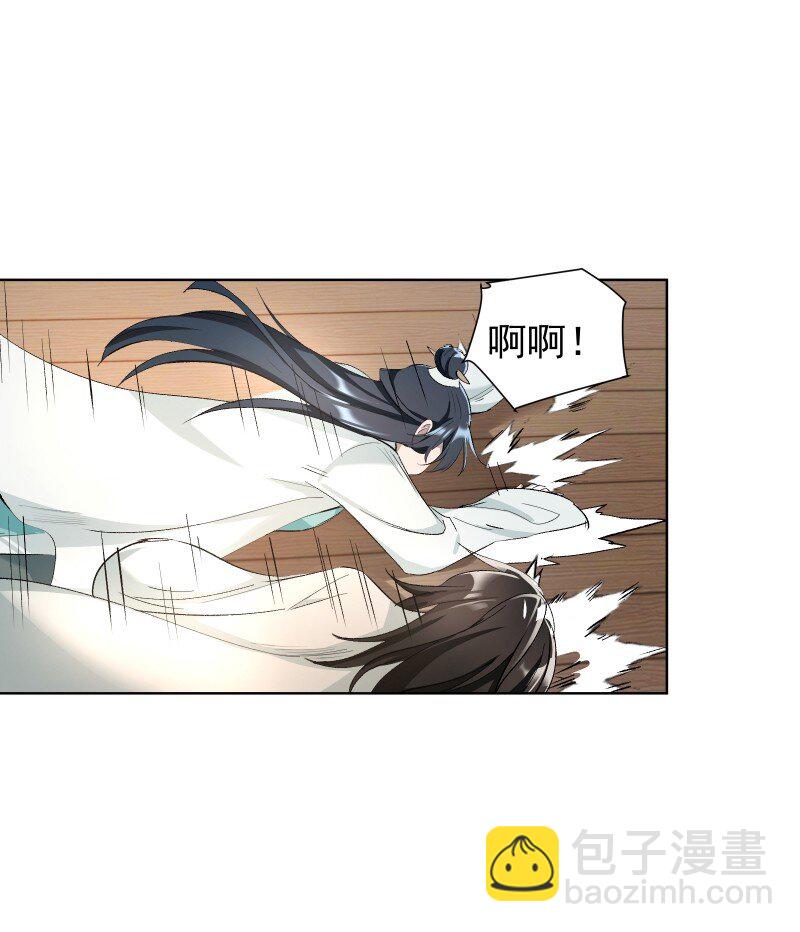 39 逃出乐坊-第43话