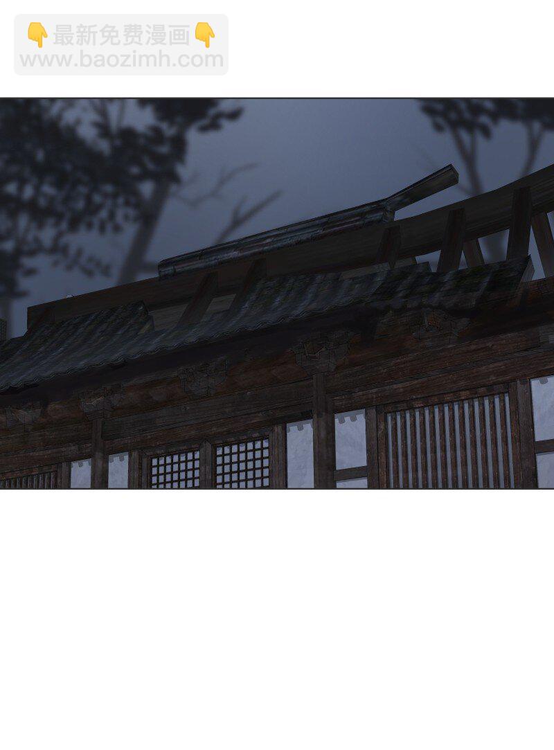 45 答案在何方？-第49话