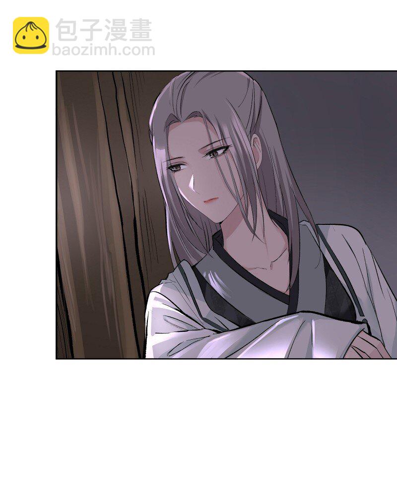 45 答案在何方？-第49话