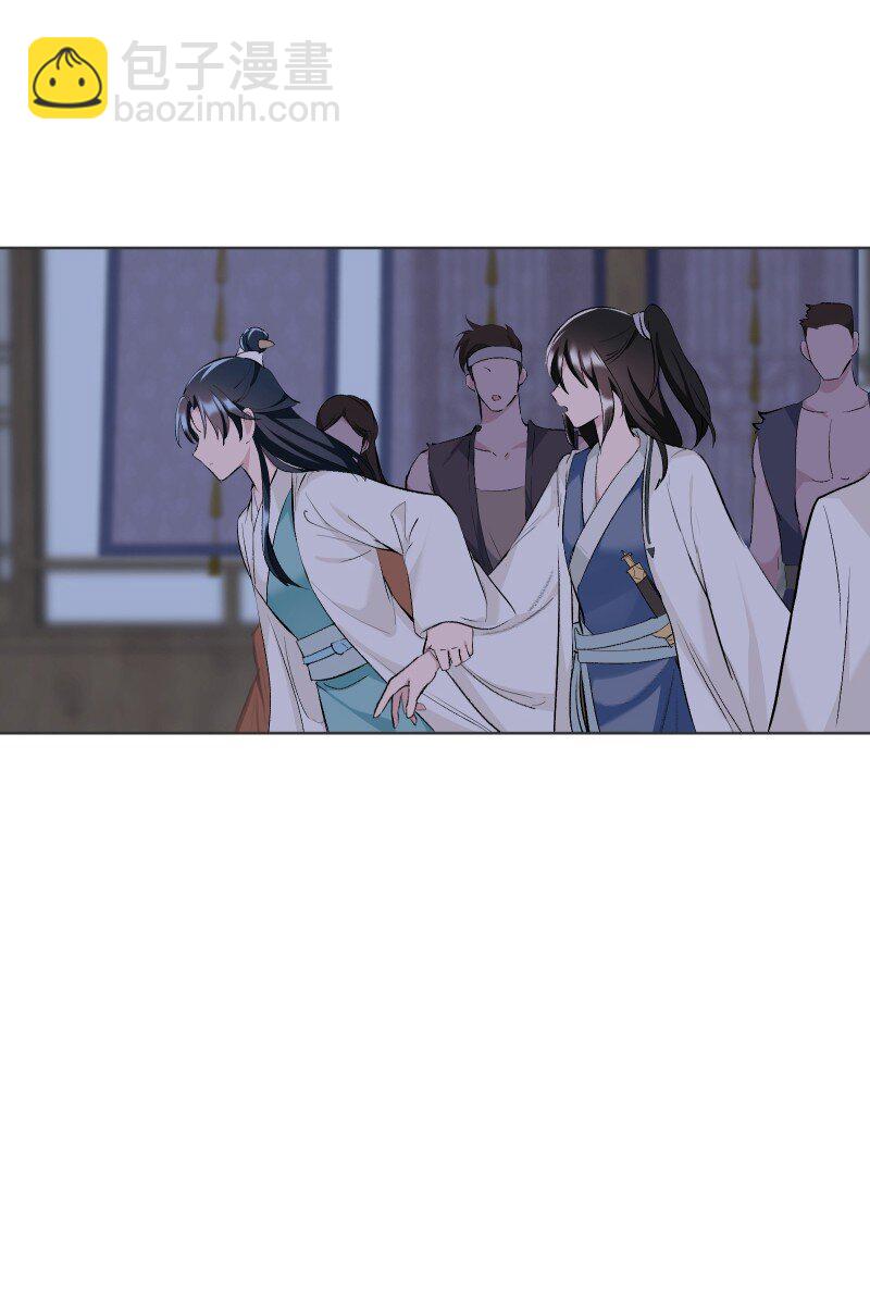 45 答案在何方？-第49话