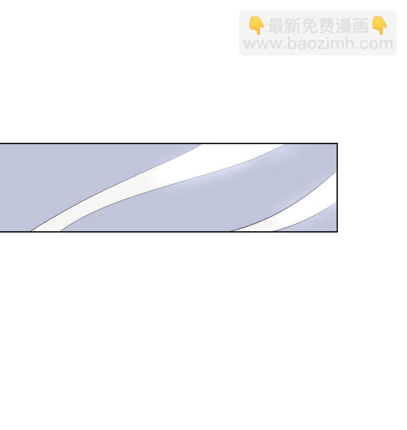45 答案在何方？-第49话