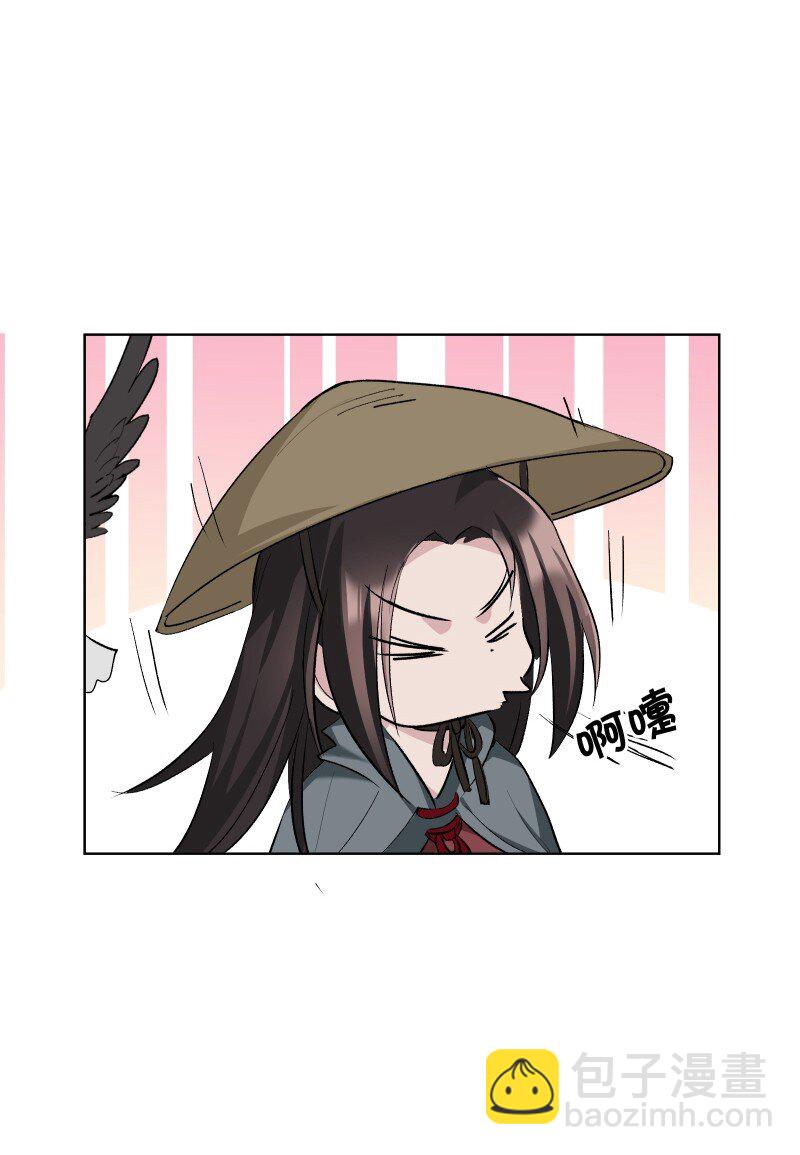 46 寻觅-第51话