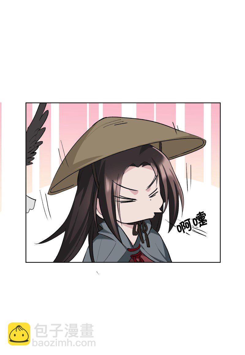 46（下） 寻觅-第53话