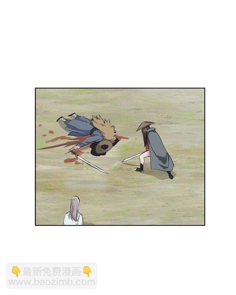 48 约定与默契-第55话