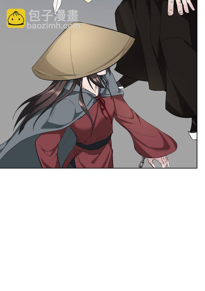 48 约定与默契-第55话