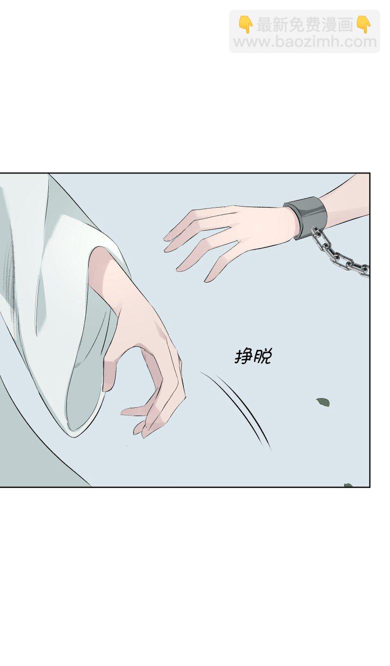 48 约定与默契-第55话